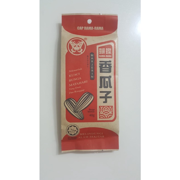 Kuaci Cap Rama-Rama Kuaci Marjerin / 蝴蝶香瓜子 40g | Shopee Malaysia