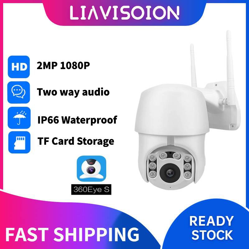 Wifi ip best sale camera 360eye s