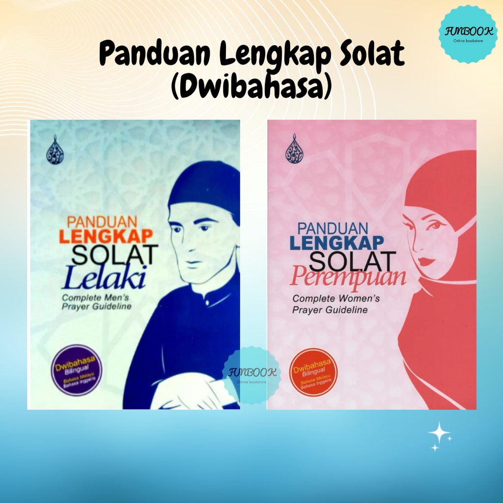 [SB] Panduan Lengkap Solat Perempuan / Lelaki / Complete Men's Prayer ...