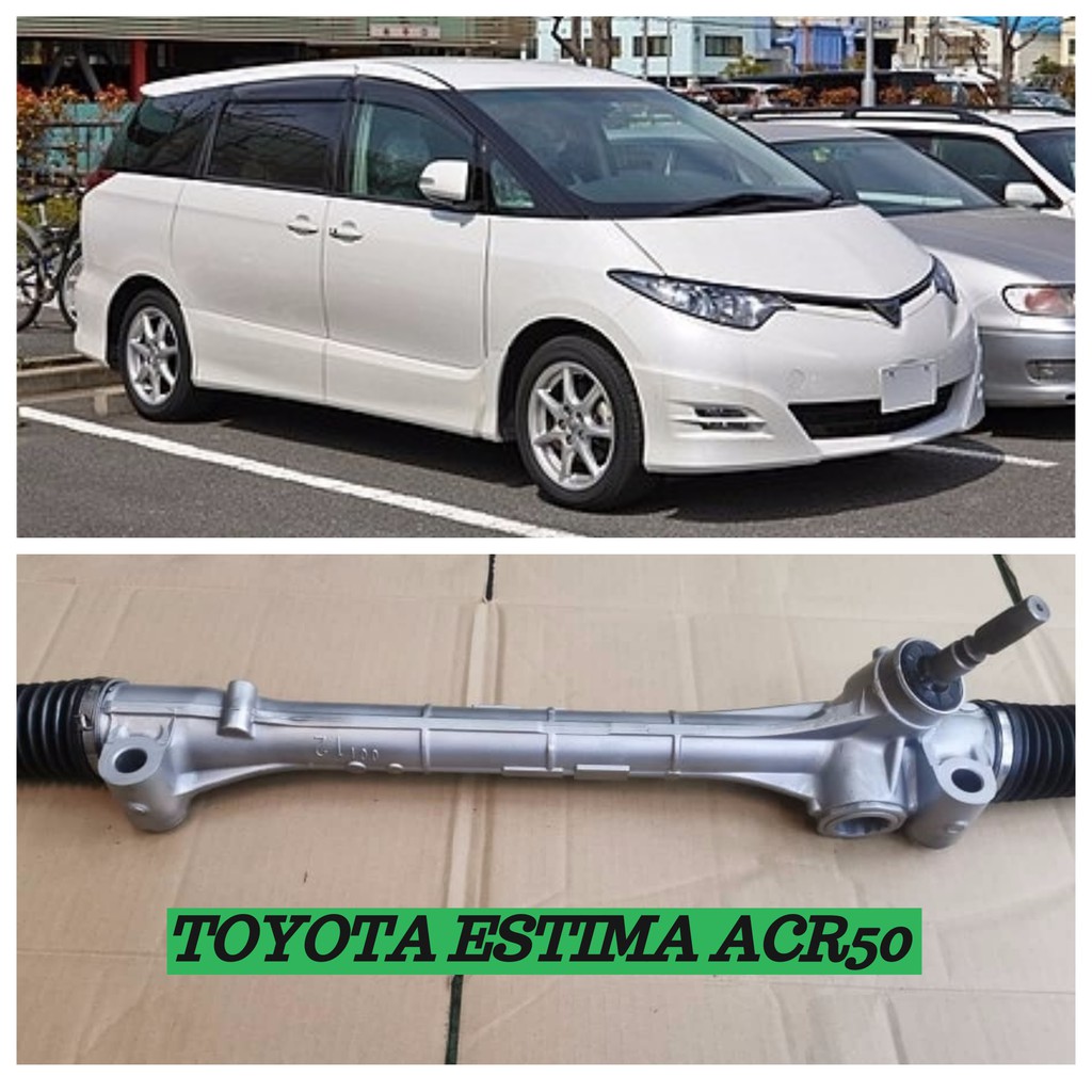 Toyota estima online acr50 steering rack