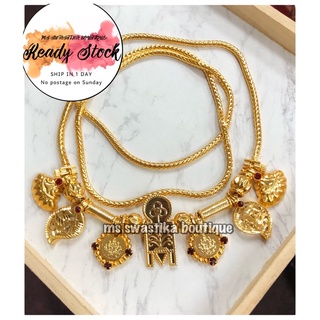 Thali hot sale chain items