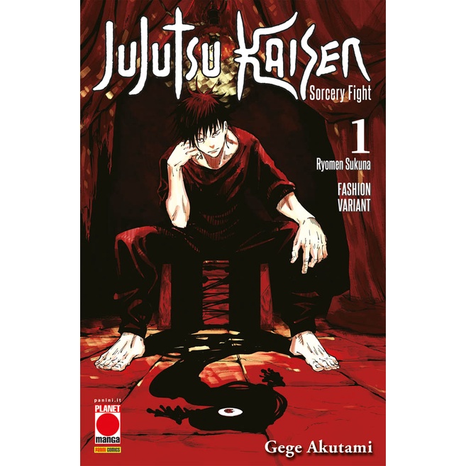 Jujutsu Kaisen Variant Cover | Shopee Malaysia