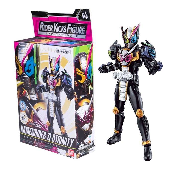 Bandai Kamen Rider ZIO RKF Rider Armor Series Kamen Rider Zi-O Trinity ...