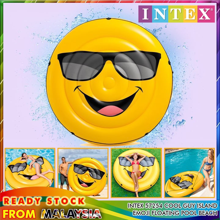 Intex cool guy store island