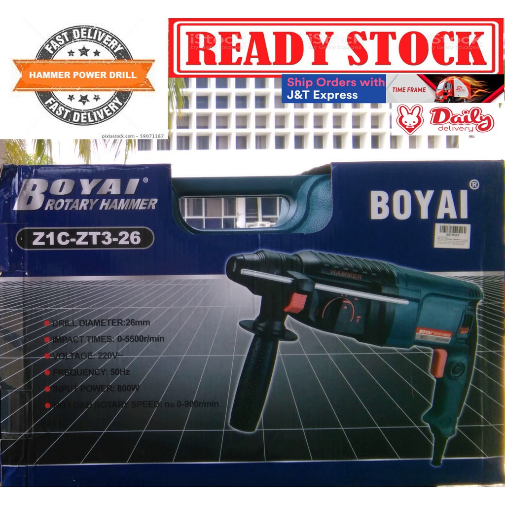 BOYAI Rotary Hammer Power Drill Set Z1C ZT3 26 100 full cooper