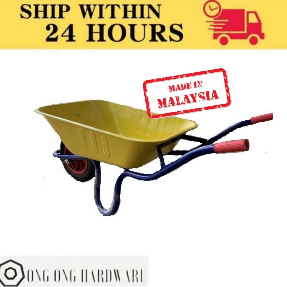 Kereta Sorong Dalam // Deep Type Wheelbarrow siap pasang Wheel Barrow ...