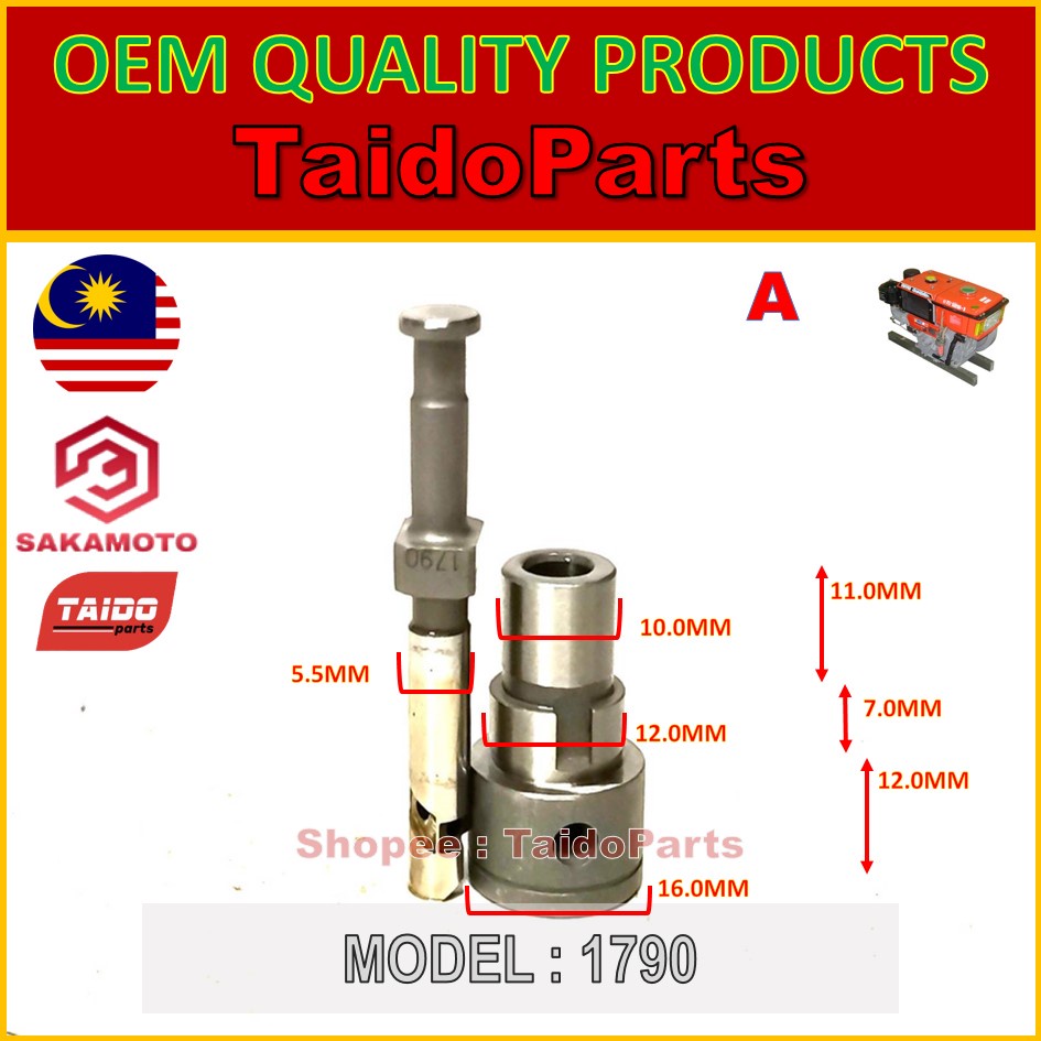 Kubota Vikyno RK125 RK70 plunger Fuel injection pump and delivery valve ...