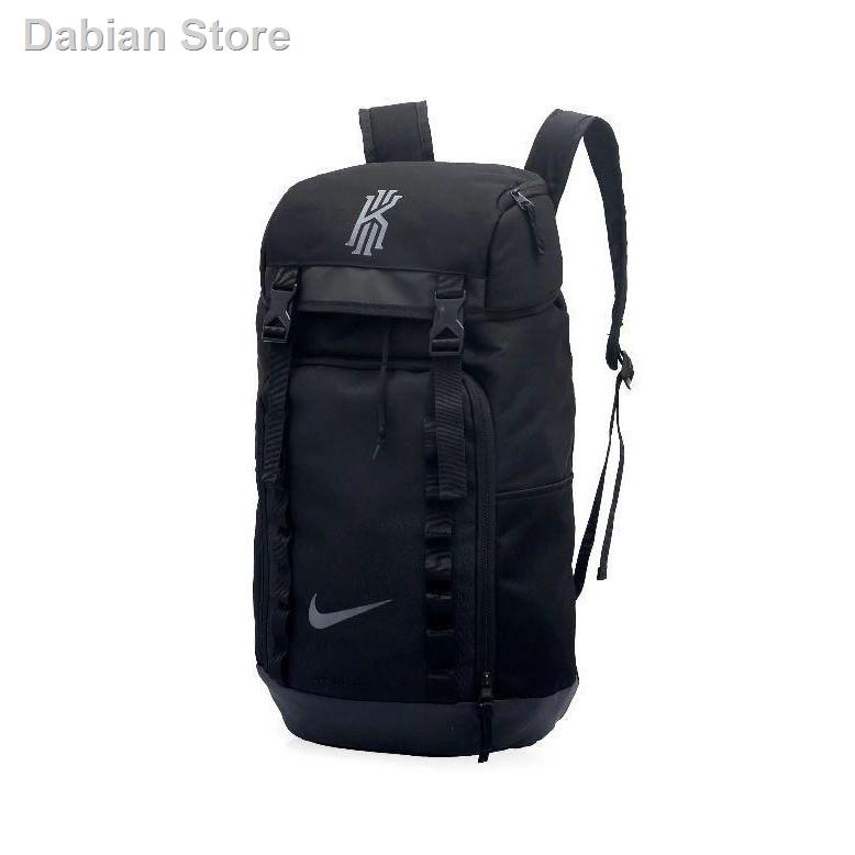 Nike kyrie shop backpack black