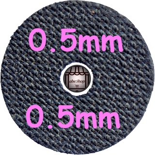 High Quality Carbontex Drag Washers for fishing reels