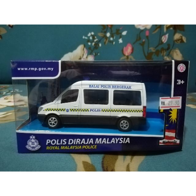 Van bergerak pdrm polis diraja malaysia | Shopee Malaysia