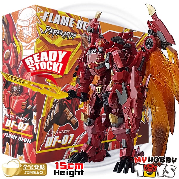 JinBao Transformable Robot - DF-07 8871 Flame Devil ( Transmetal 2