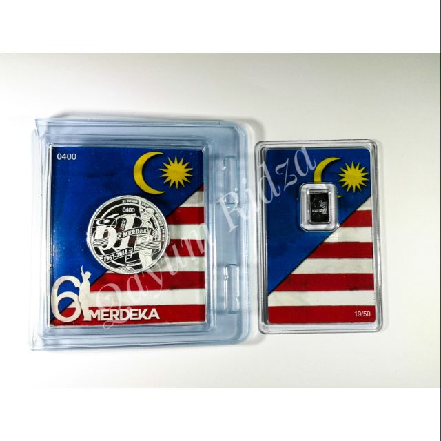 1+1+1 Dirham Merdeka ke 61 + 1g Special Edition | Shopee Malaysia
