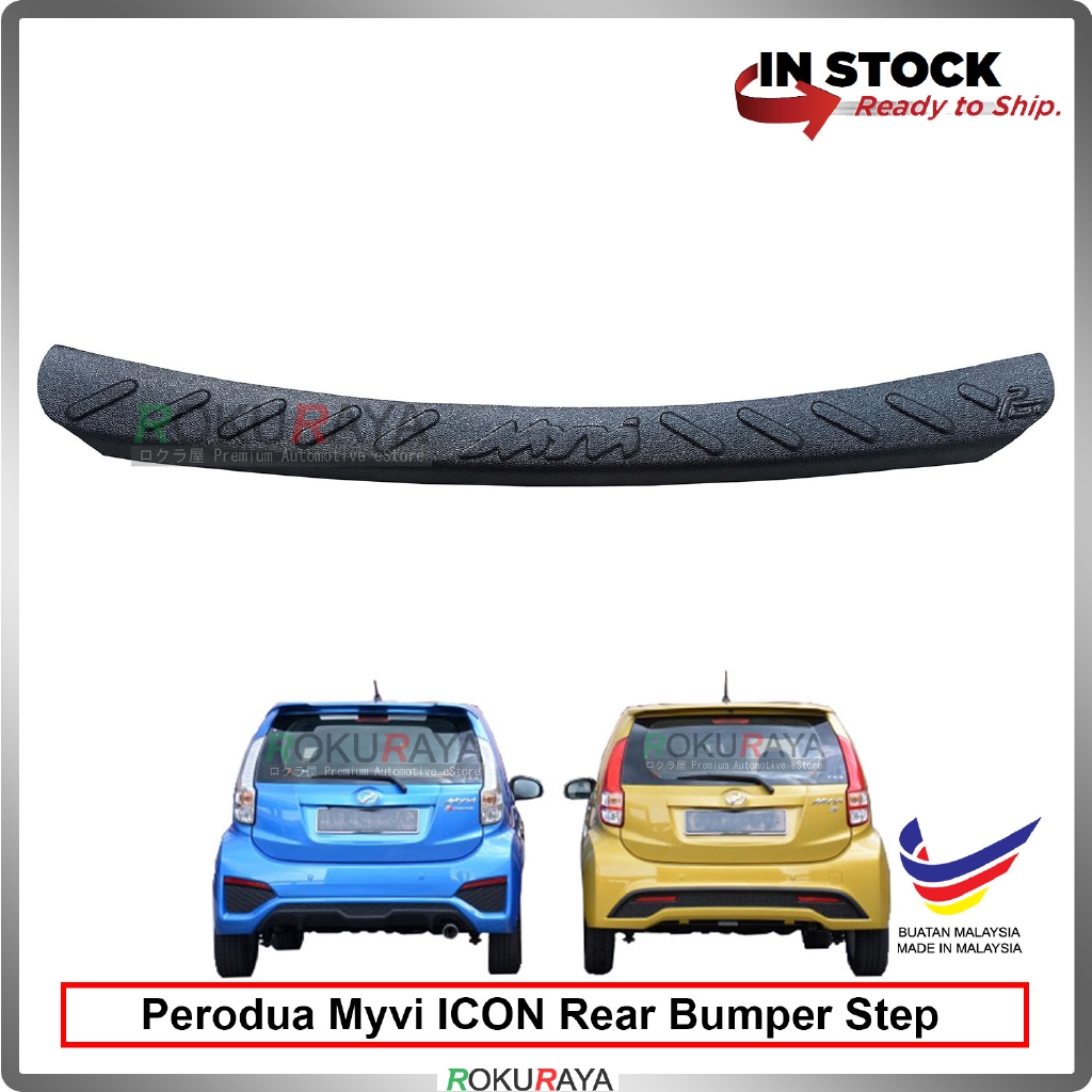 Perodua Myvi Icon 2015 Custom Fit Original ABS Car Rear Bumper Step ...