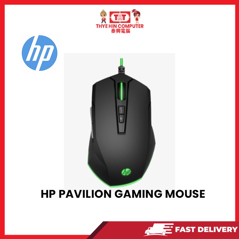 HP PAVILION GAMING MOUSE 200(DELIVER BY SEREMBAN & NILAI) Shopee Malaysia