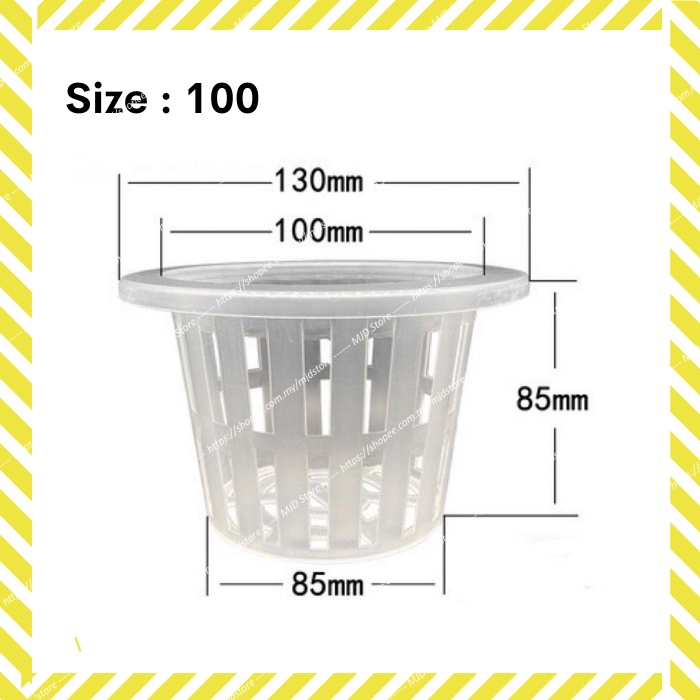 50pcs Thick Hydroponic Aquaponics Planting Plastic Basket Net ...