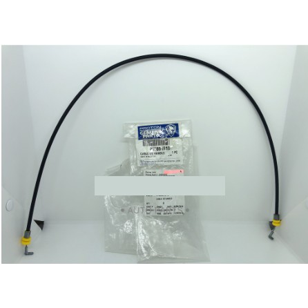 PROTON SATRIA NEO DOOR LOCK CABLE FRONT / RIGHT ( DEPAN / KANAN ) ( FRT / RH ) ORIGINAL