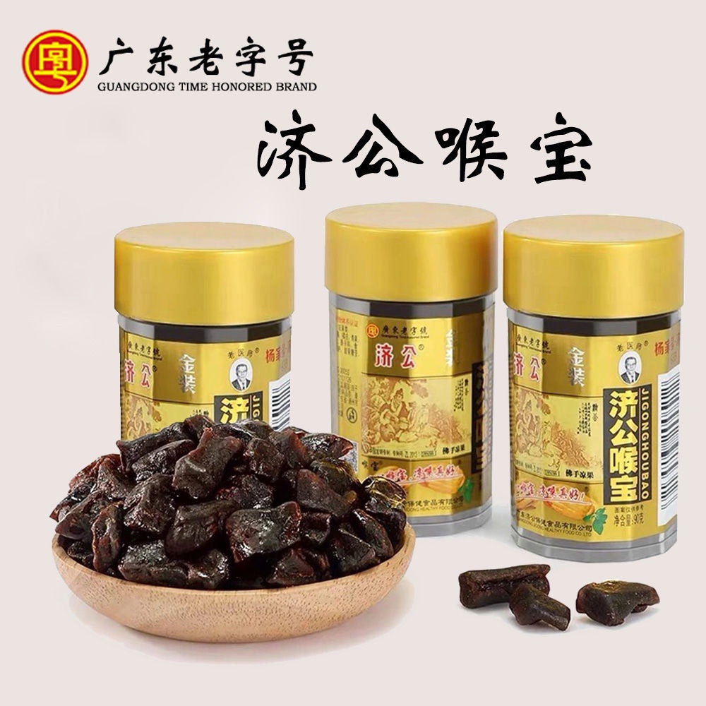 ﻿老司机网站在线观看日韩色黄大片视频▷09uu.site▷-老司机网站在线观看日韩色黄大片视频21 - Prices and Promotions -  Aug 2023 | Shopee Malaysia