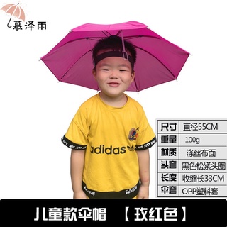 payung besar pasar malam Umbrella Hat Wear Fishing Head Sun Outdoor Tea  Picking Screen Sunscreen