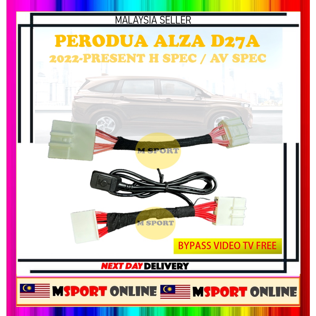 Perodua AXIA 2023 ALZA 2022 2023 H / AV SPEC Socket TV Free Bypass