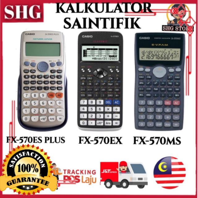 🔥 CASIO 🔥 Scientific Calculator FX-570MS FX-570ES FX-570ES PLUS  Calculator Scientific / Saintifik Kalkulator Saintifik