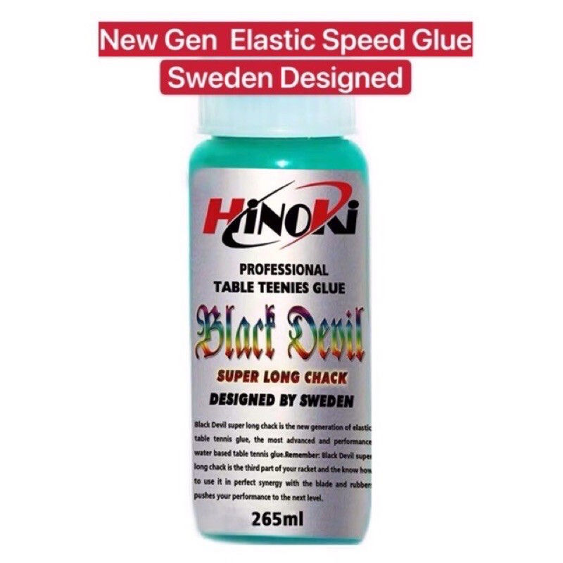 Haifu Dolphin Table Tennis Expansion Oil/Glue main image 0