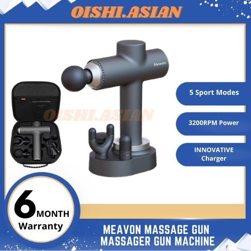 Xiaomi meavon massage gun обзор