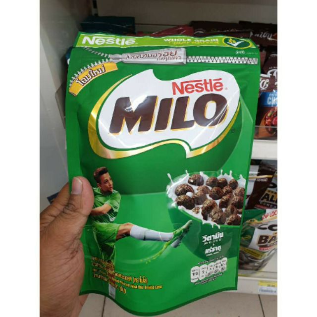 HALAL Cereals Ziplock Variety Flavour ( FREE GIFT WITH PURCHASE ABOVE