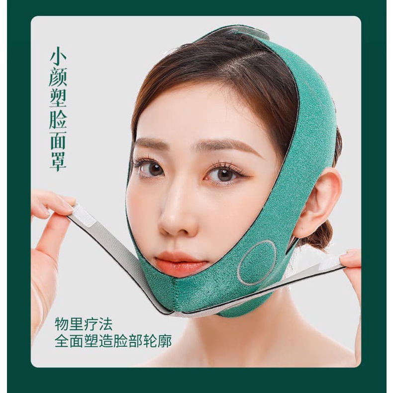 V Line Elastic Face Slimming Bandage Women Face Shape Chin Cheek Lift