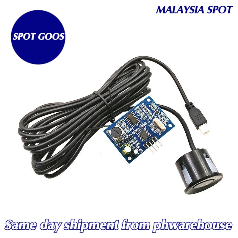 2PCS K02 Integrated Ultrasonic Ranging Module Ultrasonic