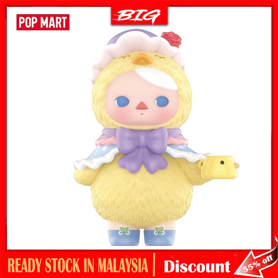 pop-mart-pucky-animal-tea-party-series-figure-shopee-malaysia