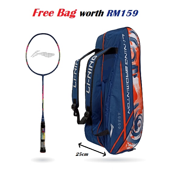 LiNing Badminton Racket JOJO 7000 Shopee Malaysia
