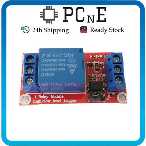 1 Channel Relay Module 5VDC 10A/15A JQC-3FF-S-Z Arduino One Channel ...