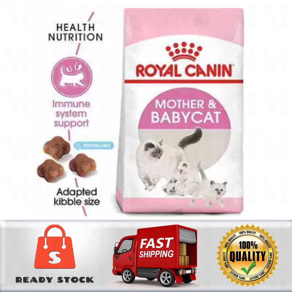 🔥Ready Stock🔥Royal Canin Mother And Baby ( Cat Food / Makanan Kucing