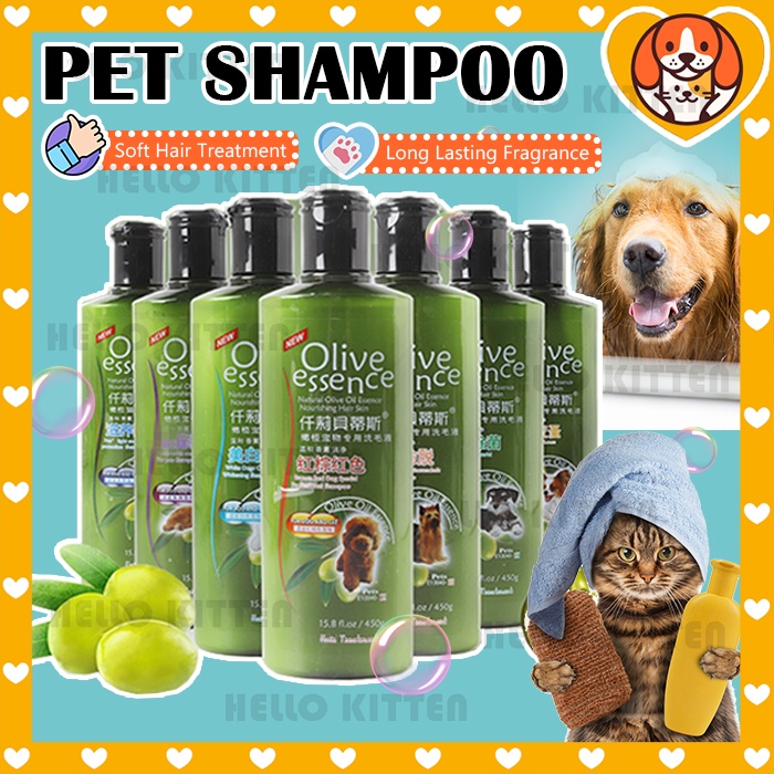 HK Organic Olive Essence Pet Dog Cat Shampoo Sabun Anti bacteria Syampu  Kucing Dog Shampoo Pet Shampoo Pet Grooming
