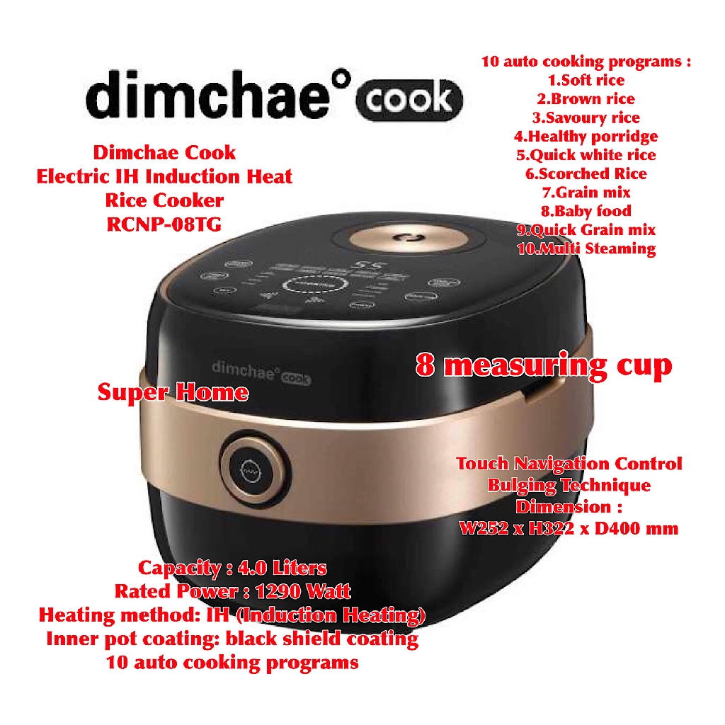 Dimchae discount rice cooker