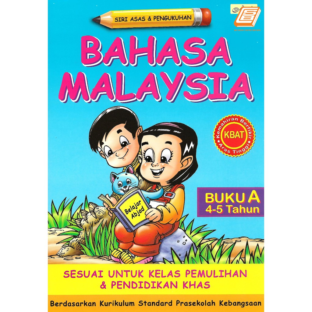 [SBCB] Buku Aktiviti Prasekolah : Buku Aktiviti Siri Asas & Pengukuhan ...