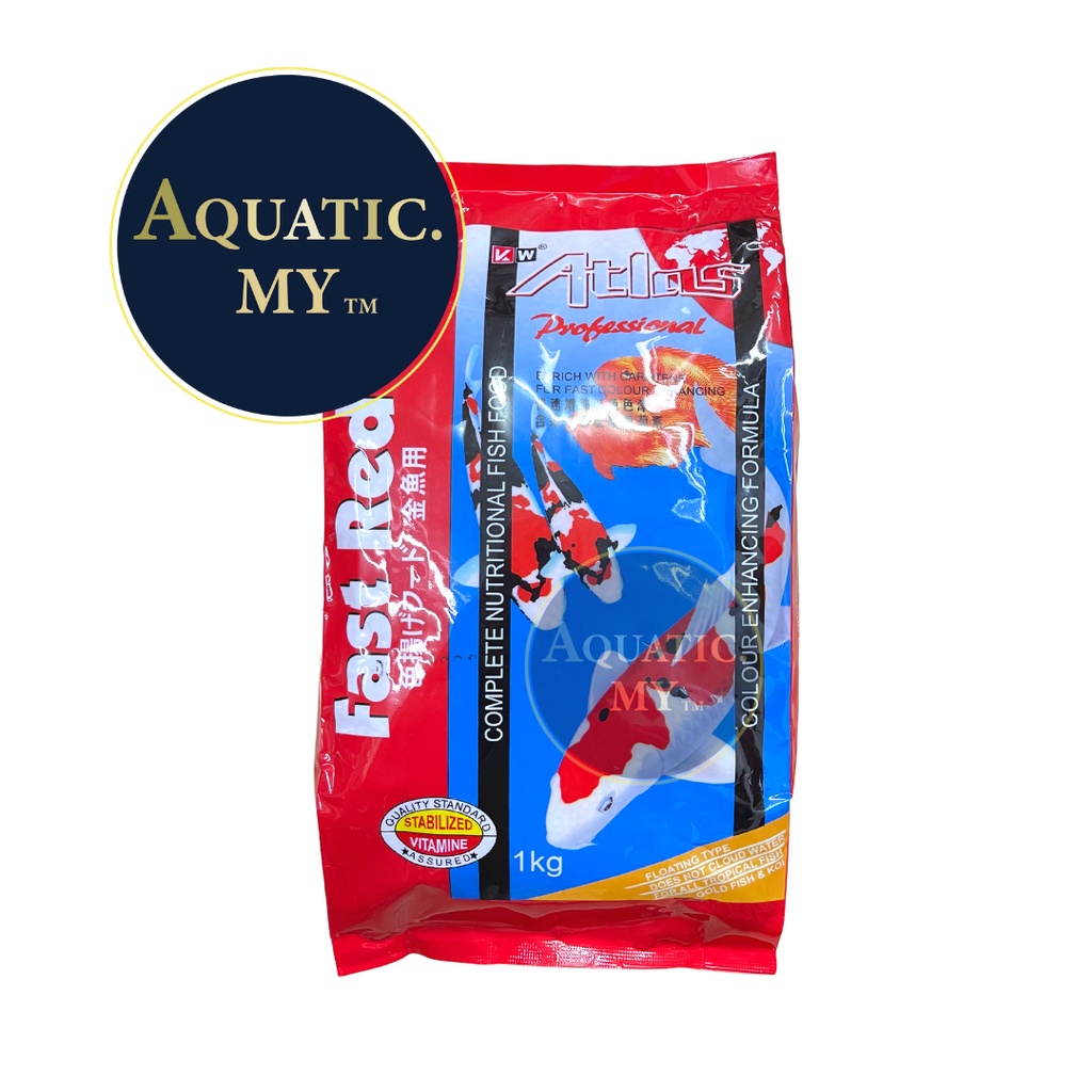 Atlas Fast Red Floating Goldfish & Koi Fish Food (1kg) | Shopee Malaysia