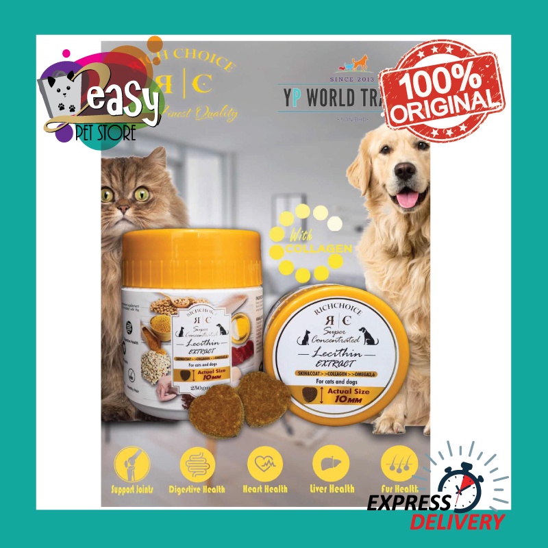 RICH CHOICE HOLISTIC SUPER CONCENTRATED LECITHIN EXTRACT WITH COLLAGEN