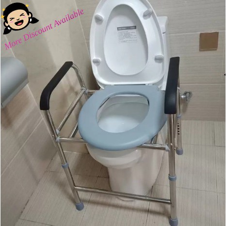 Toilet best sale bowl chair