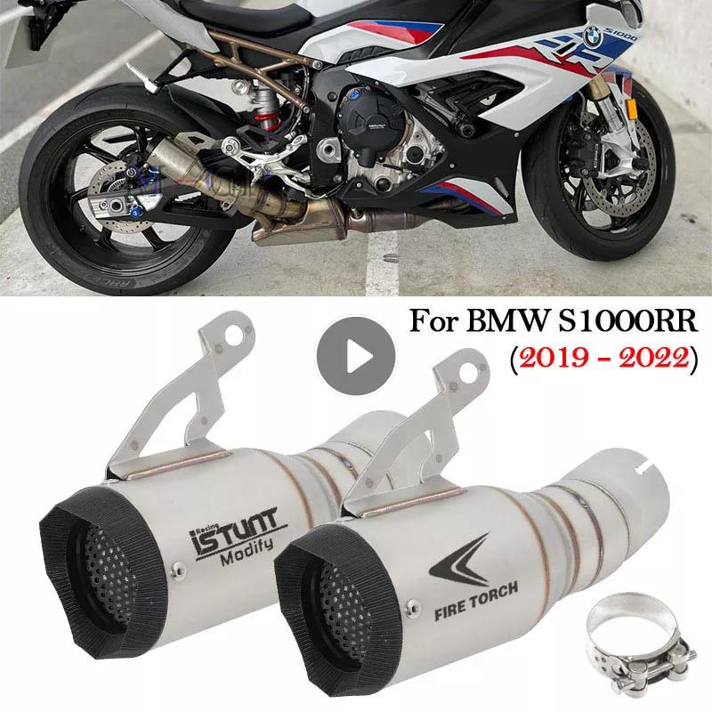 Capot De Selle Pour BMW S1000RR (2009-2014) - Neuf - Marque SMB Moto Parts