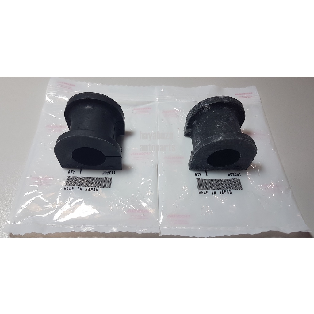 [DC2R] Honda Integra DC2 Type R front anti roll bar sway bushing bush