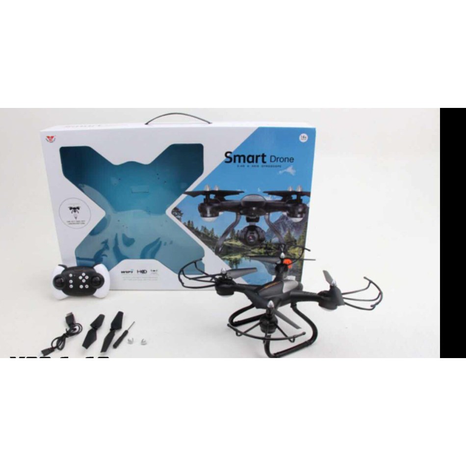 Smart drone store x 28