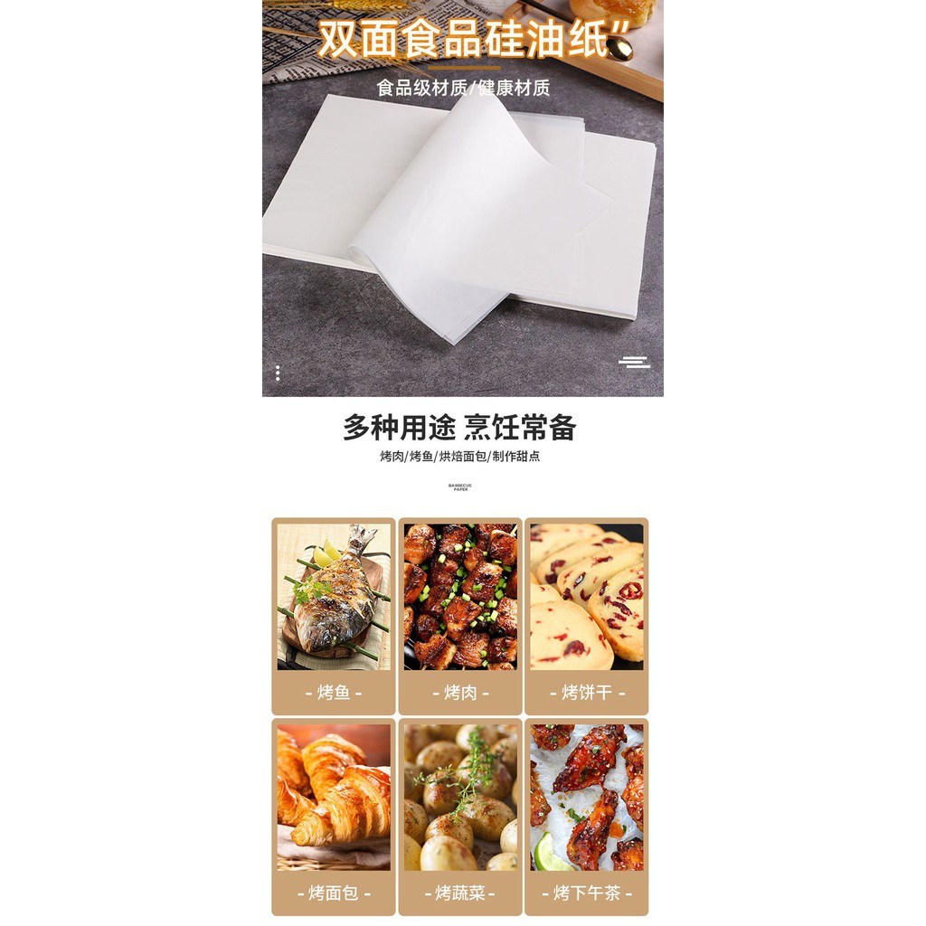 🔥Ready Stock🔥 Baking Paper, Parchment Paper, Grease Proof Paper /Non