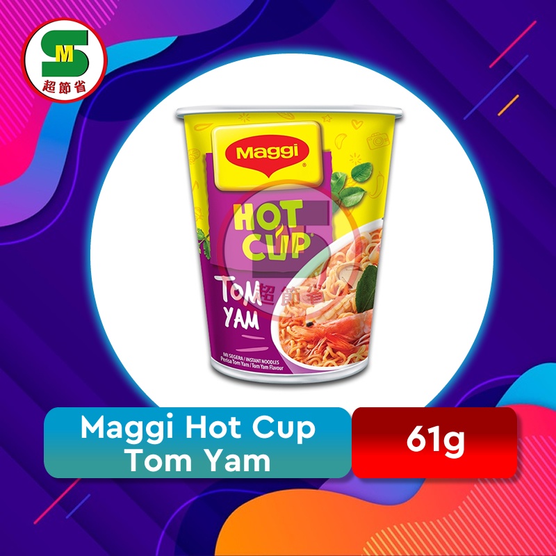 Maggi Hot Cup Tom Yam Instant Cup Noodles 61g Shopee Malaysia