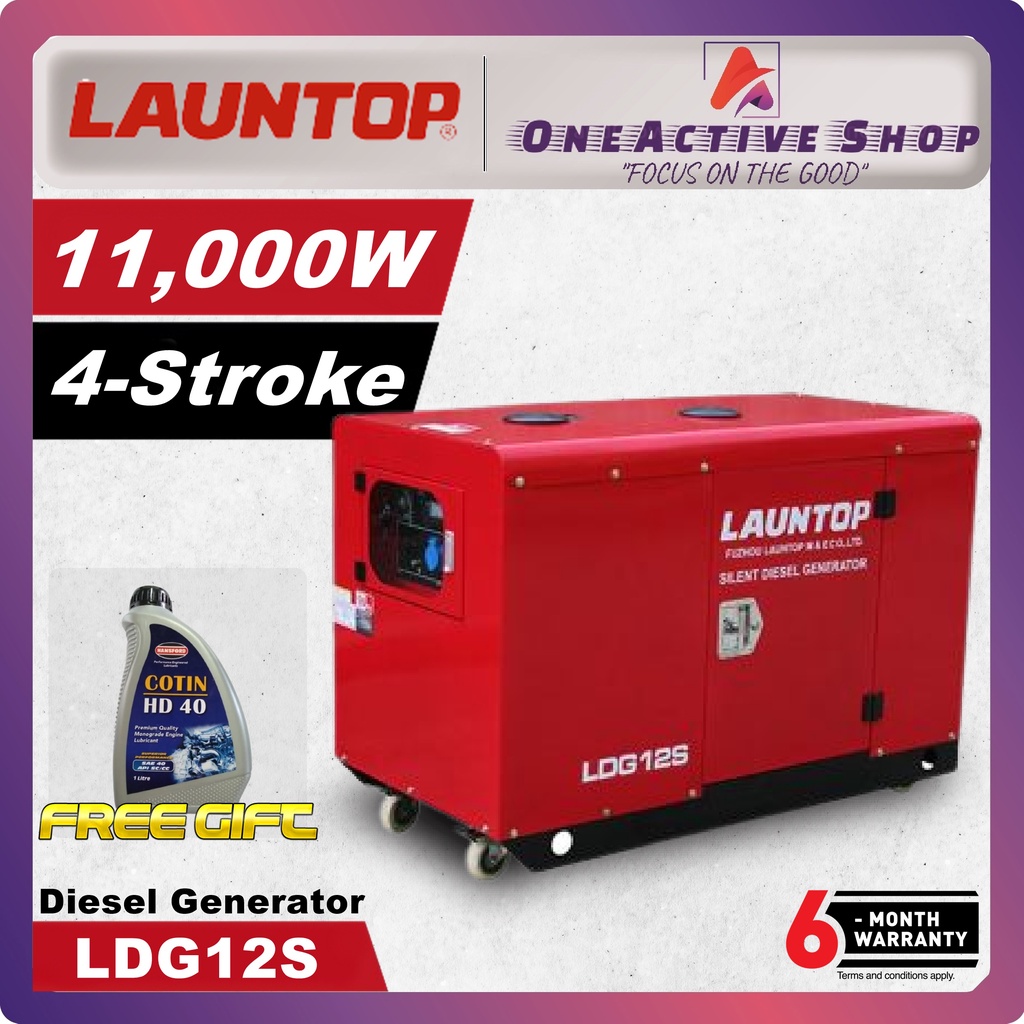 LAUNTOP Twin-Cylinder Diesel Generator 11kW (SILENT TYPE) LDG12S / AIR ...