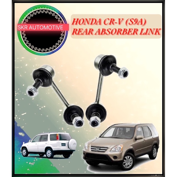 HONDA CRV(S9A) REAR ABSORBER LINK | Shopee Malaysia