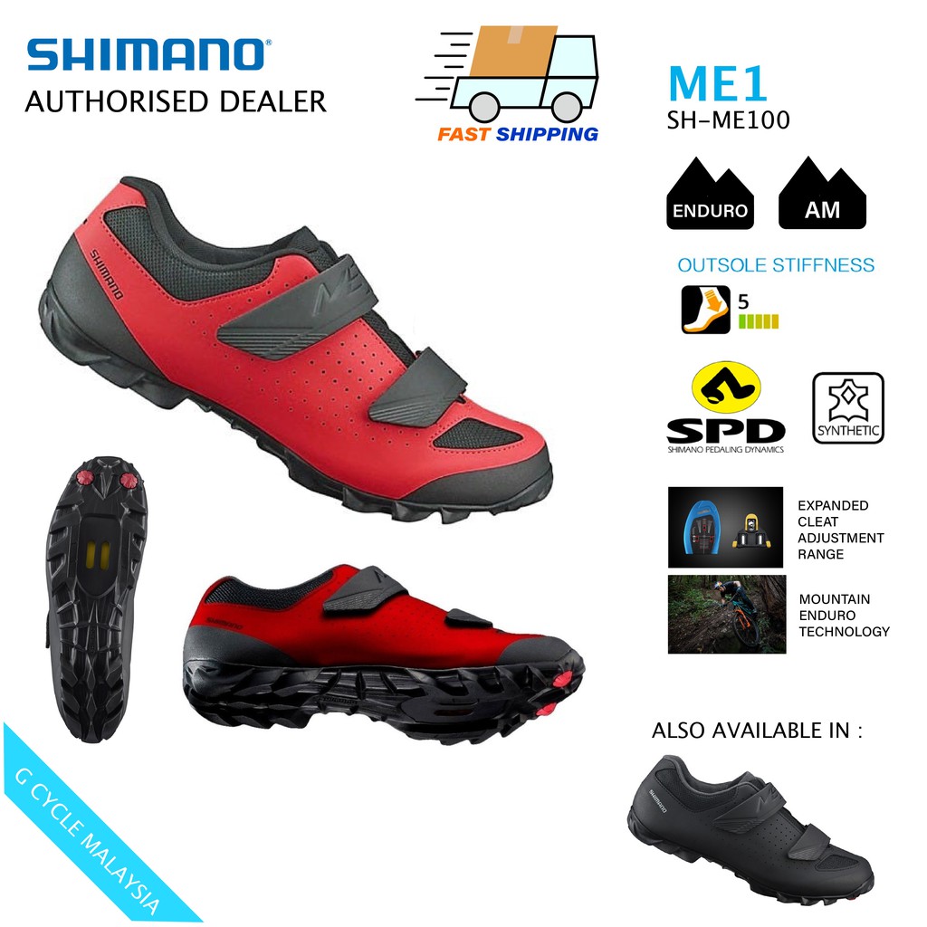 shimano me100 spd mtb shoes