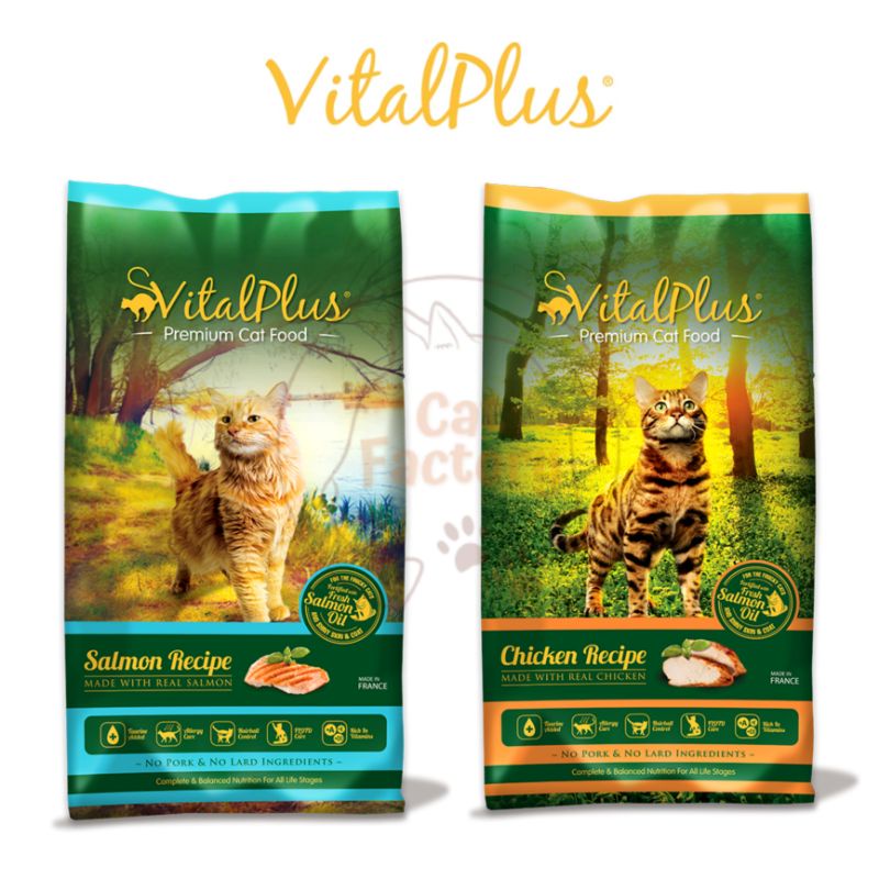 Vitalplus Premium Cat Food 10kg Shopee Malaysia