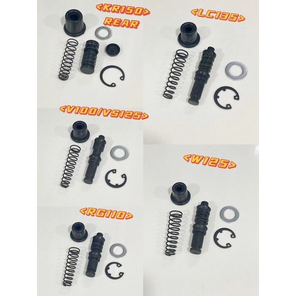 RXZ Y110 Y125Z Y15ZR KR150 LC135 RG110 WAVE125 RG110 V100 VS125 MASTER ...