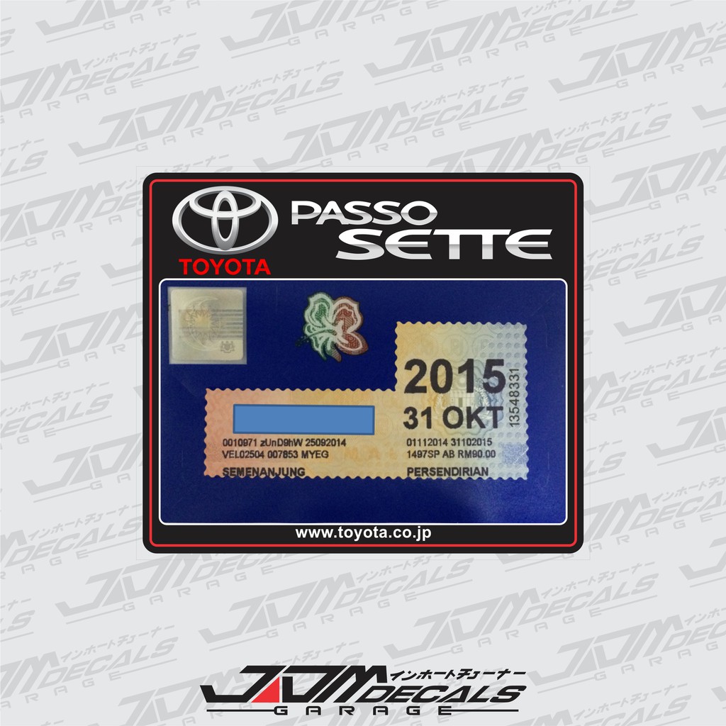 Toyota Passo Sette Roadtax Decal Sticker | Shopee Malaysia